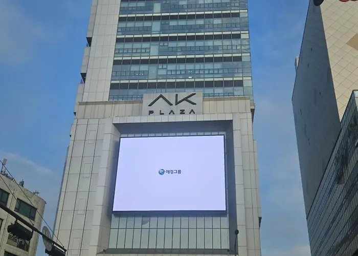 홍대 Yoo 서울특별시